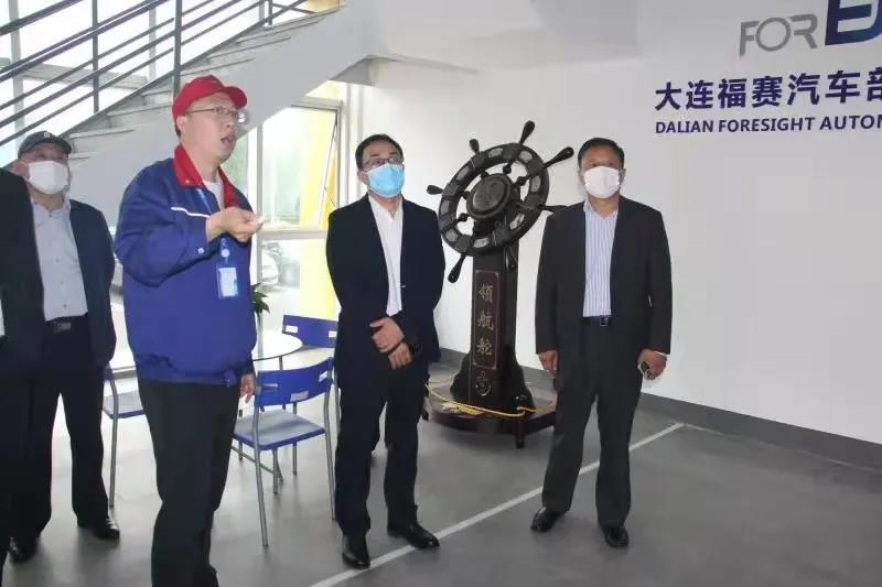 中国·3044永利集团(集团)有限公司-官方网站
