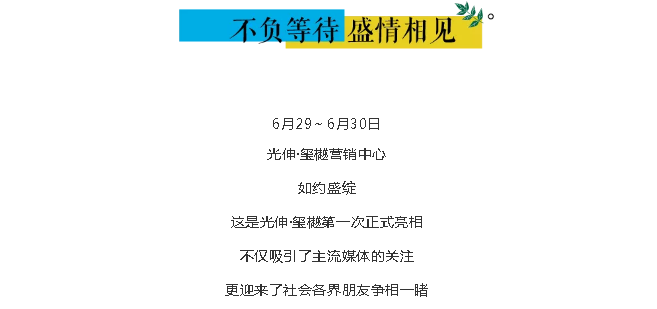 中国·3044永利集团(集团)有限公司-官方网站