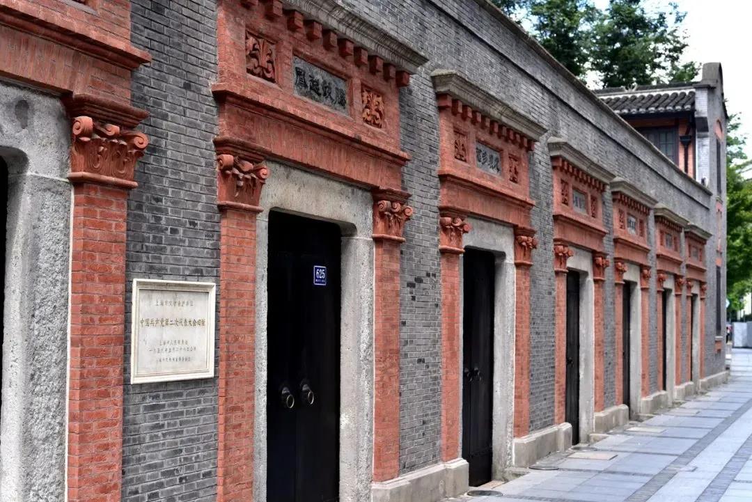 中国·3044永利集团(集团)有限公司-官方网站