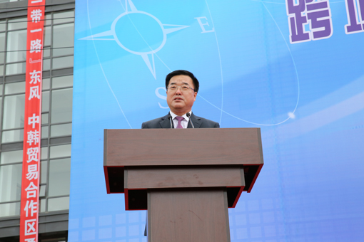 中国·3044永利集团(集团)有限公司-官方网站