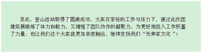 中国·3044永利集团(集团)有限公司-官方网站