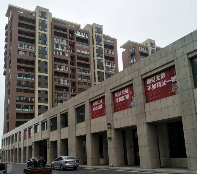 中国·3044永利集团(集团)有限公司-官方网站