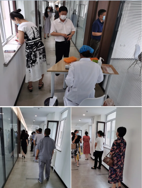 中国·3044永利集团(集团)有限公司-官方网站