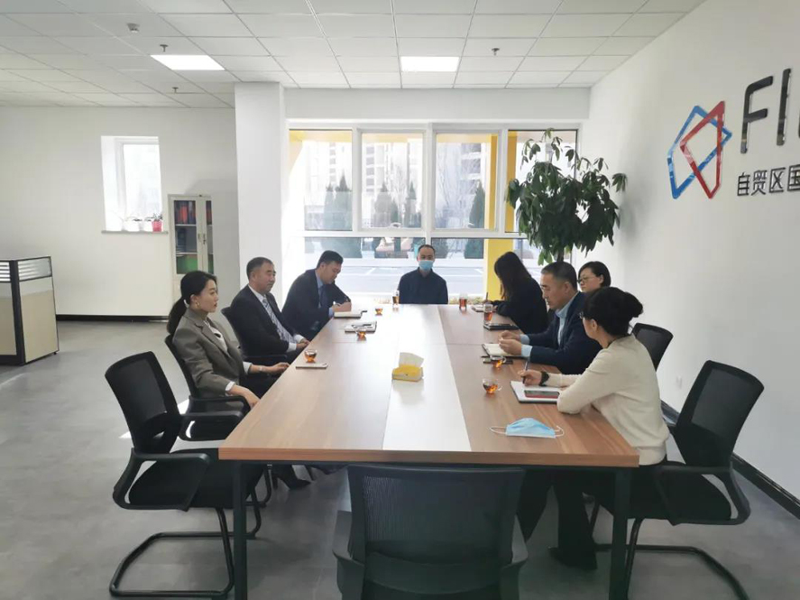 中国·3044永利集团(集团)有限公司-官方网站