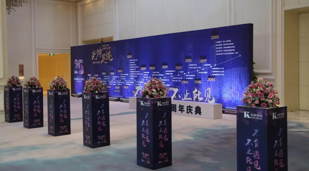 中国·3044永利集团(集团)有限公司-官方网站