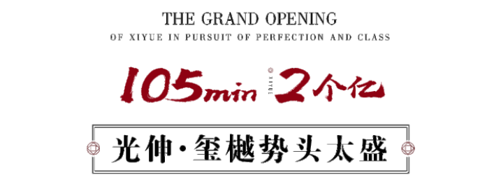 中国·3044永利集团(集团)有限公司-官方网站