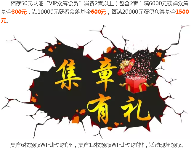 中国·3044永利集团(集团)有限公司-官方网站