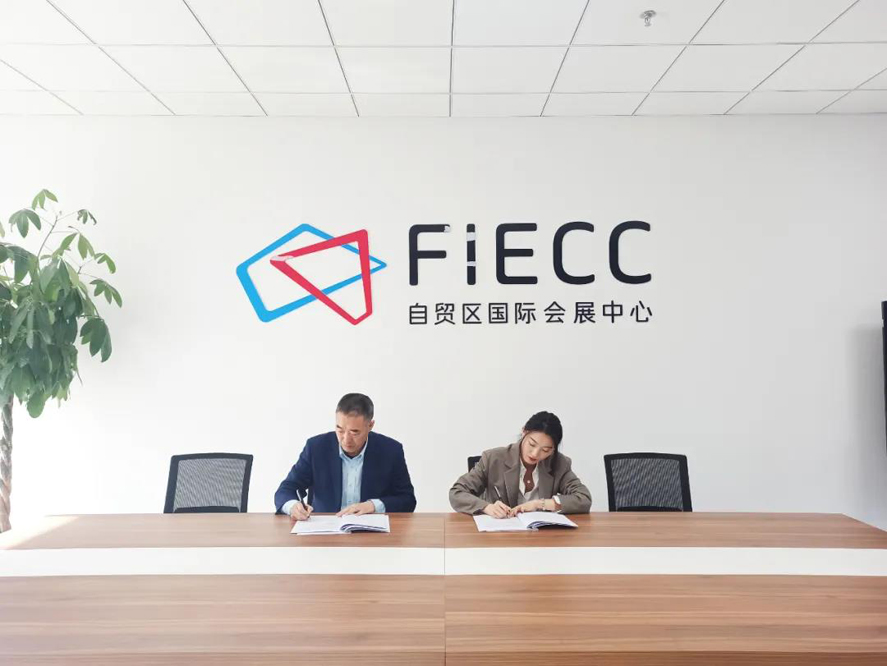 中国·3044永利集团(集团)有限公司-官方网站