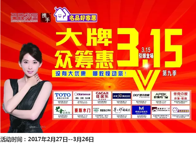 中国·3044永利集团(集团)有限公司-官方网站