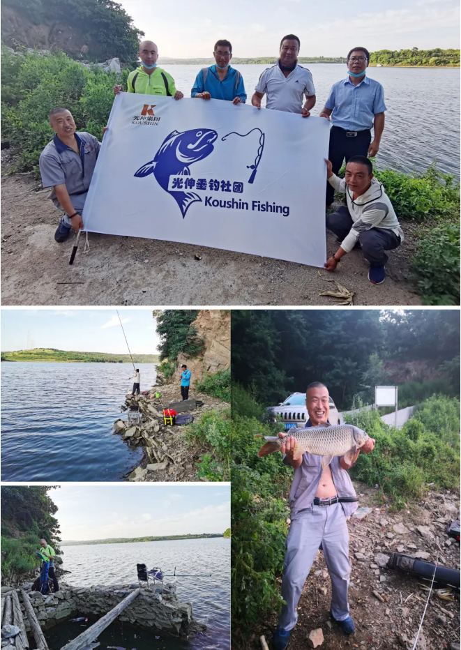 中国·3044永利集团(集团)有限公司-官方网站