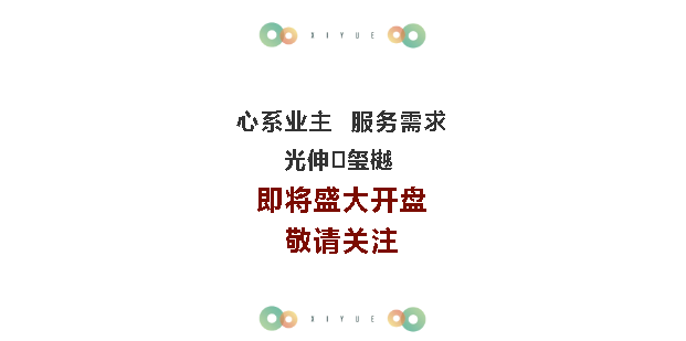 中国·3044永利集团(集团)有限公司-官方网站