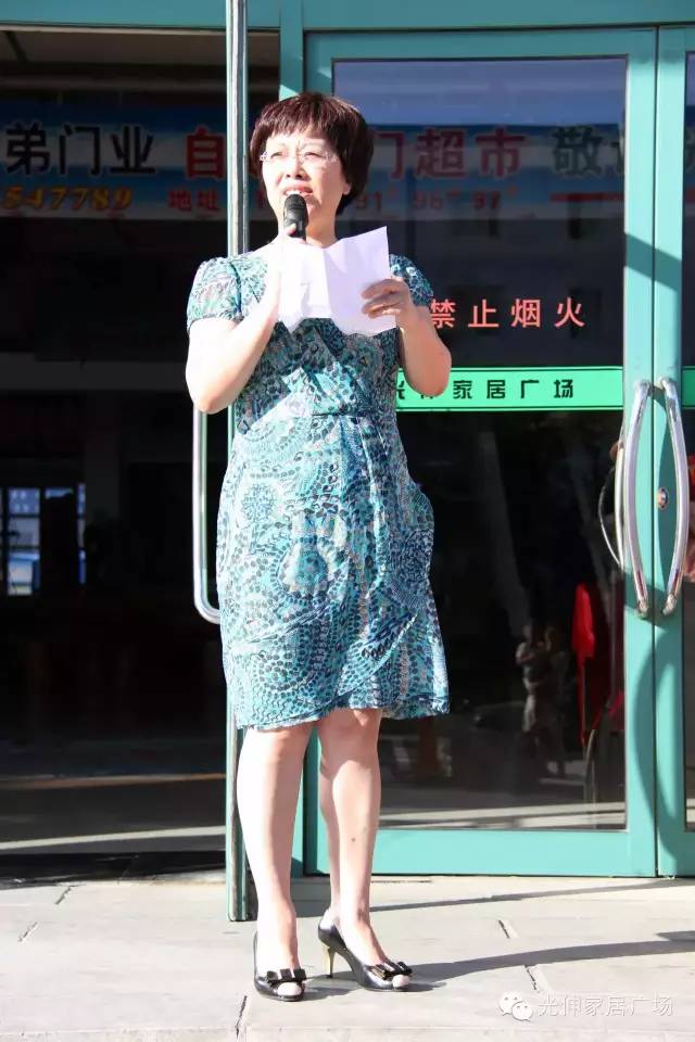 中国·3044永利集团(集团)有限公司-官方网站