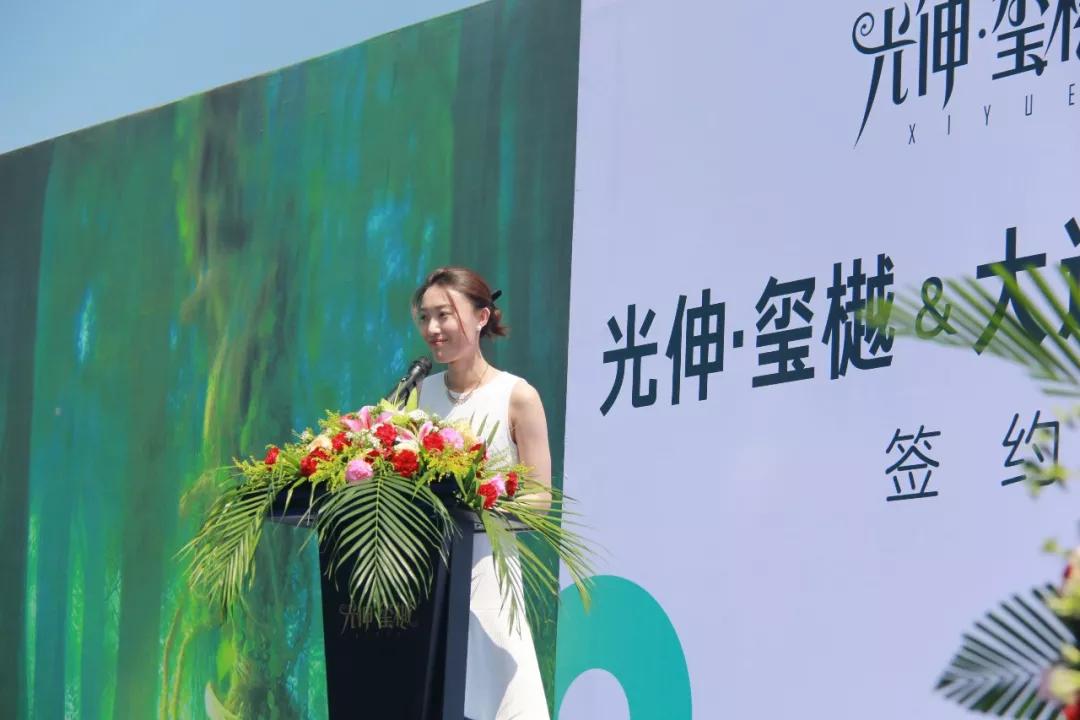 中国·3044永利集团(集团)有限公司-官方网站