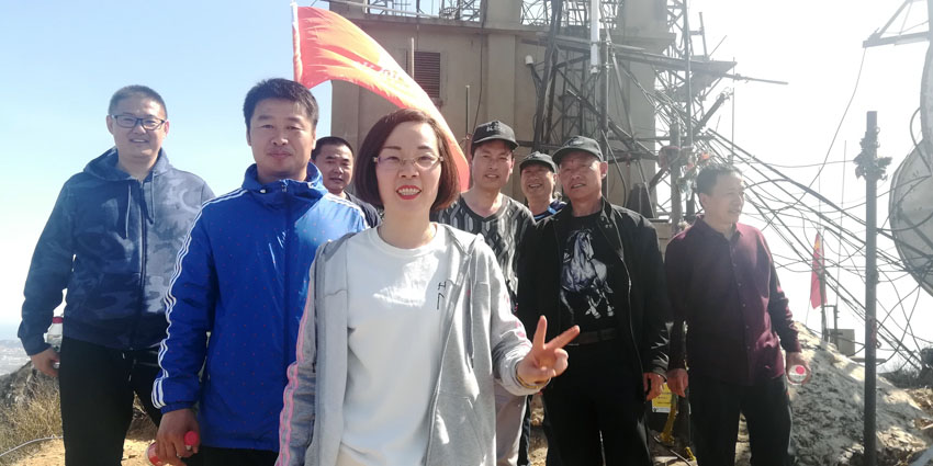 中国·3044永利集团(集团)有限公司-官方网站
