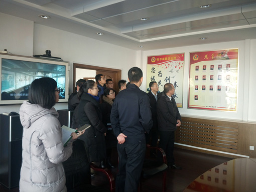 中国·3044永利集团(集团)有限公司-官方网站