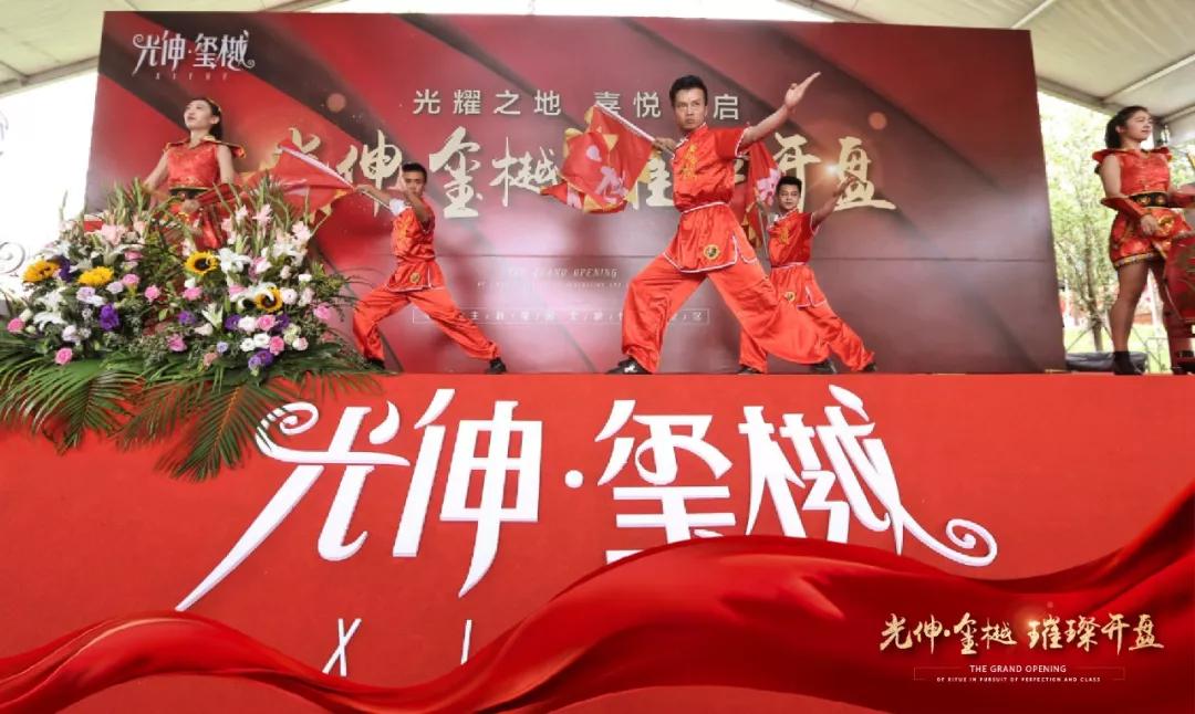 中国·3044永利集团(集团)有限公司-官方网站