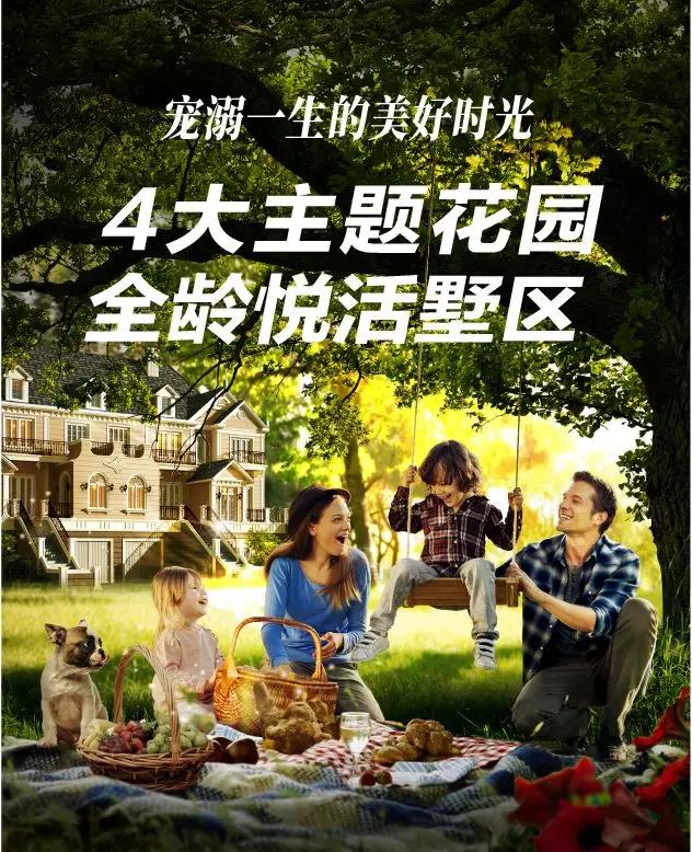 中国·3044永利集团(集团)有限公司-官方网站