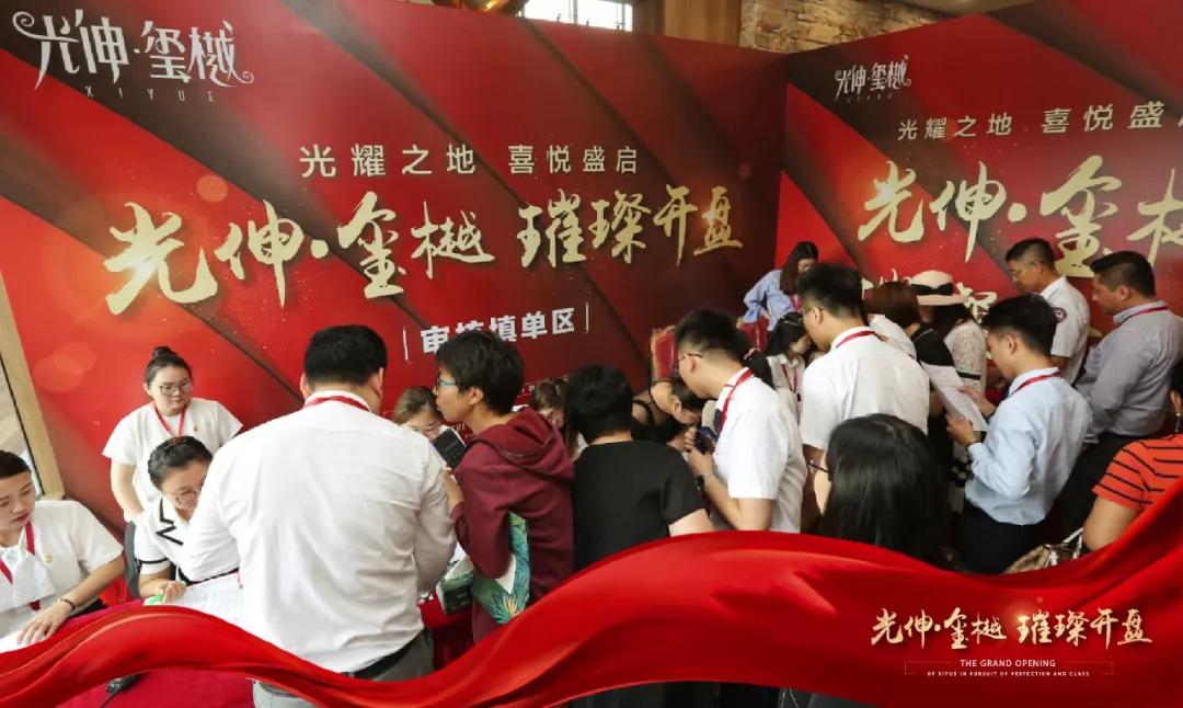 中国·3044永利集团(集团)有限公司-官方网站