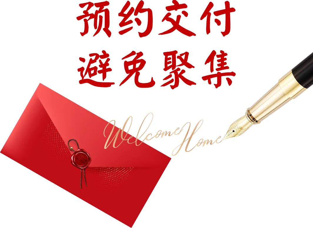 中国·3044永利集团(集团)有限公司-官方网站