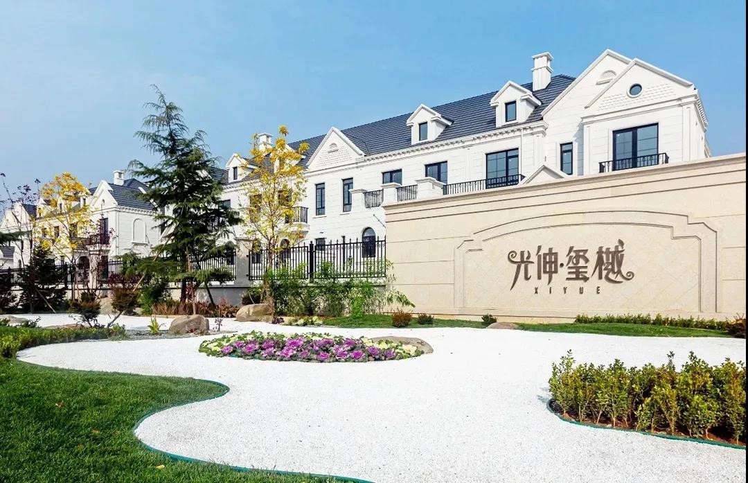 中国·3044永利集团(集团)有限公司-官方网站