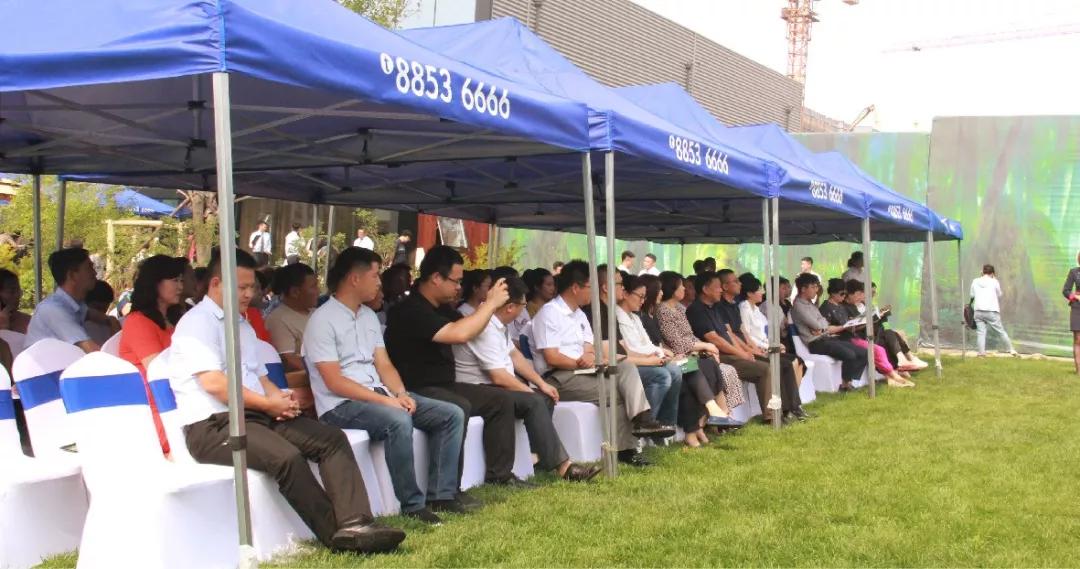 中国·3044永利集团(集团)有限公司-官方网站