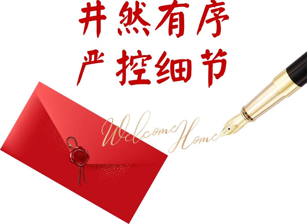 中国·3044永利集团(集团)有限公司-官方网站