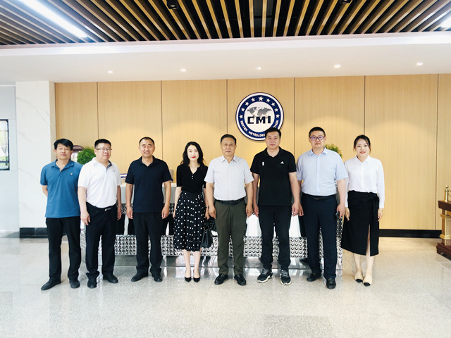 中国·3044永利集团(集团)有限公司-官方网站