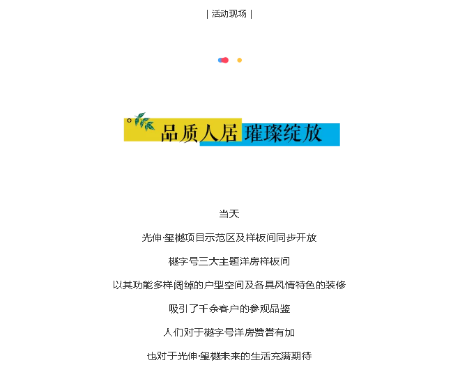 中国·3044永利集团(集团)有限公司-官方网站