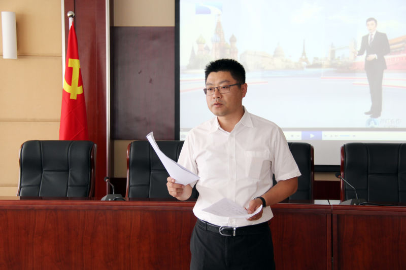 中国·3044永利集团(集团)有限公司-官方网站