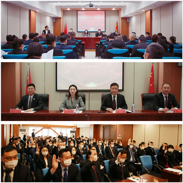 中国·3044永利集团(集团)有限公司-官方网站
