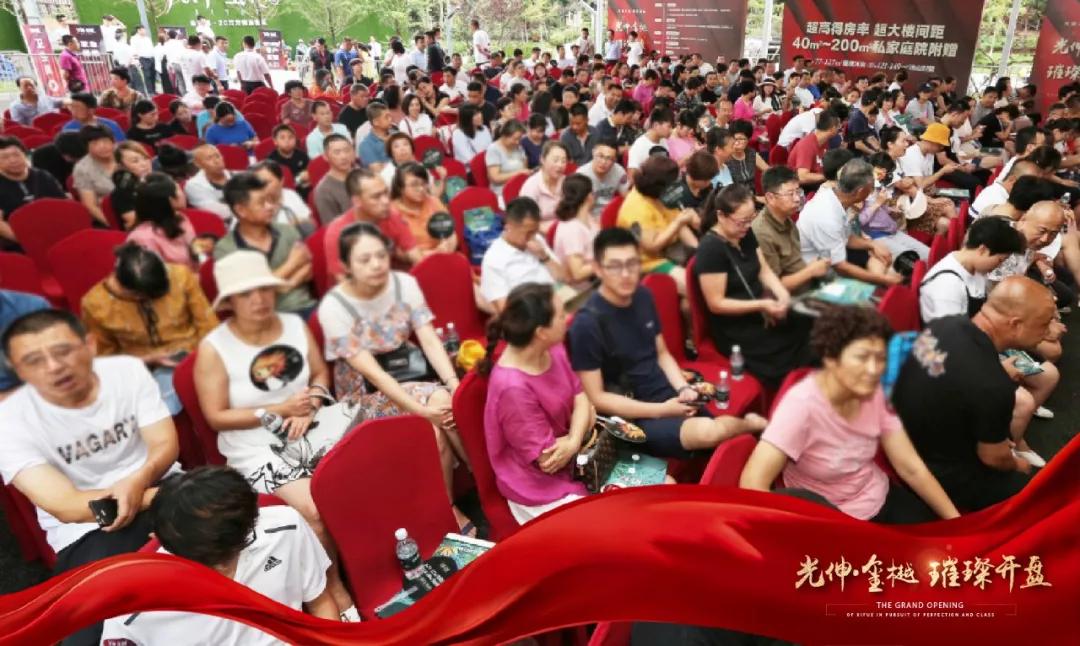 中国·3044永利集团(集团)有限公司-官方网站