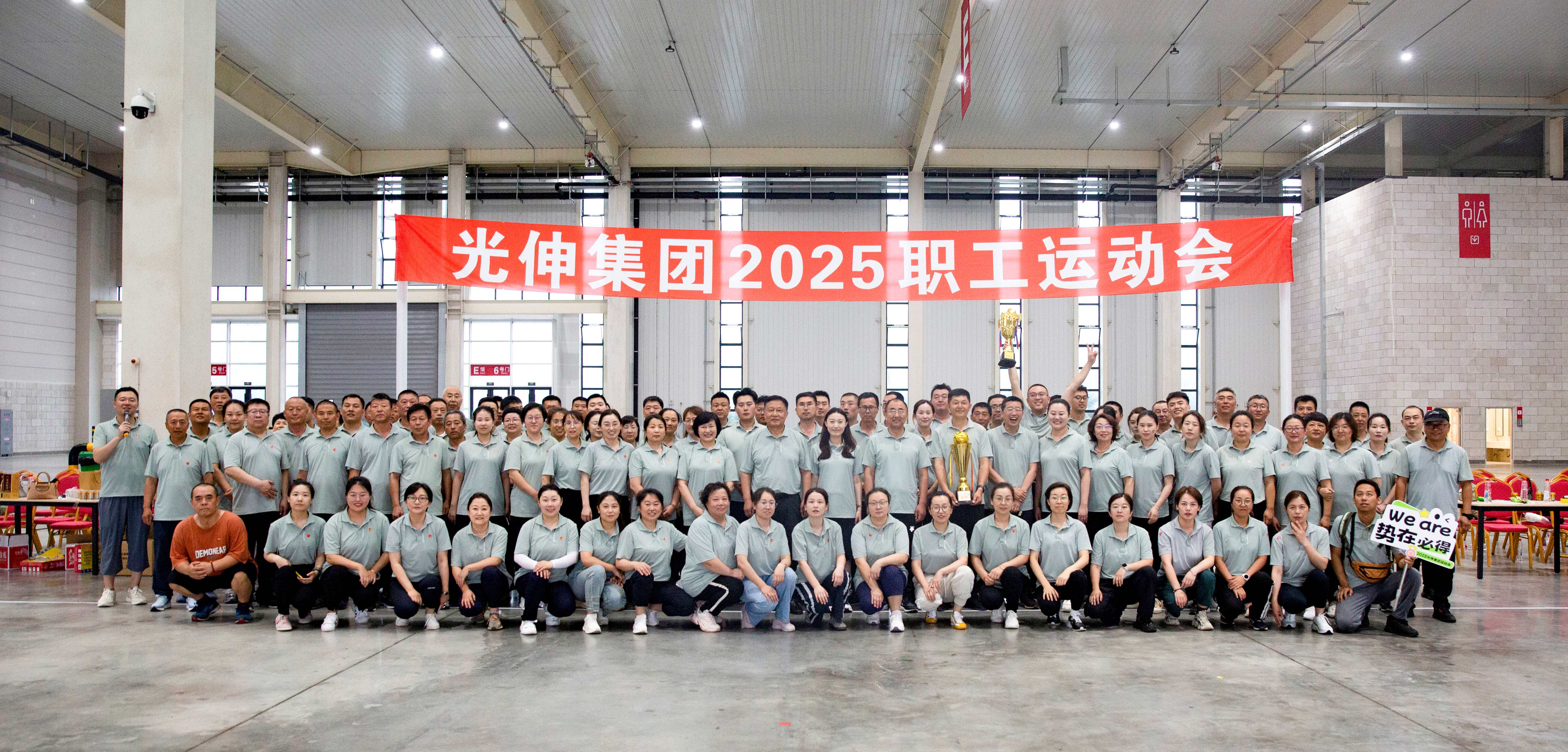 中国·3044永利集团(集团)有限公司-官方网站