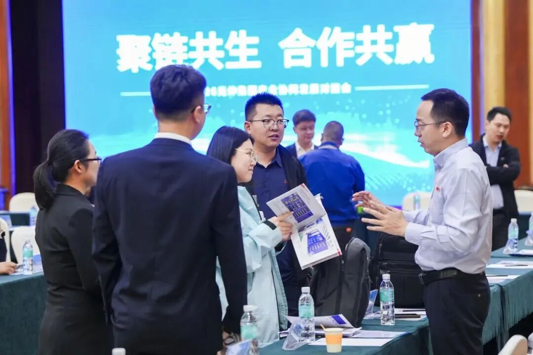 中国·3044永利集团(集团)有限公司-官方网站