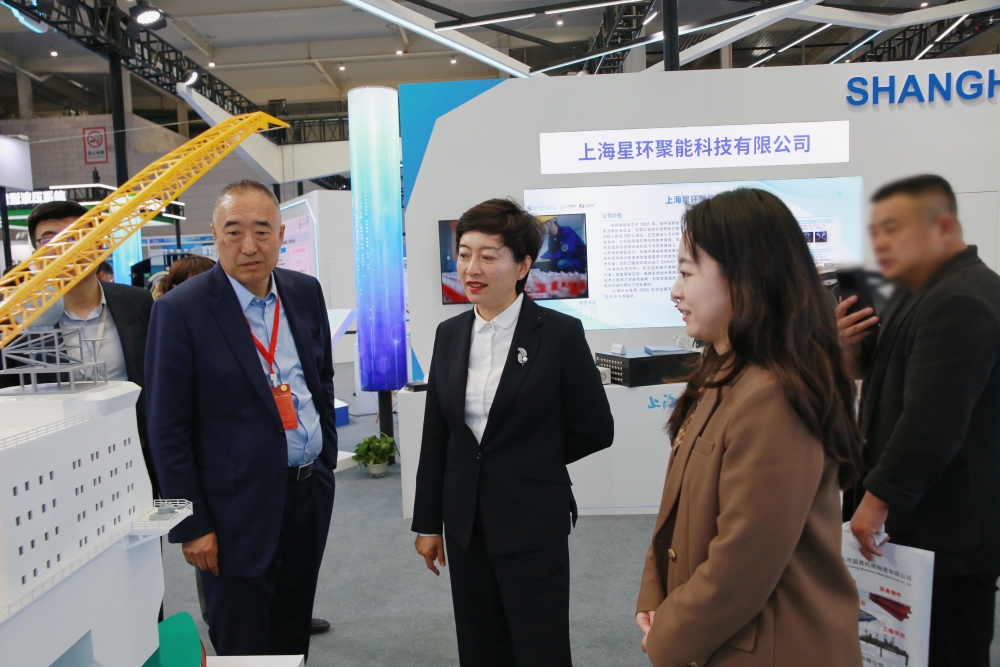 中国·3044永利集团(集团)有限公司-官方网站