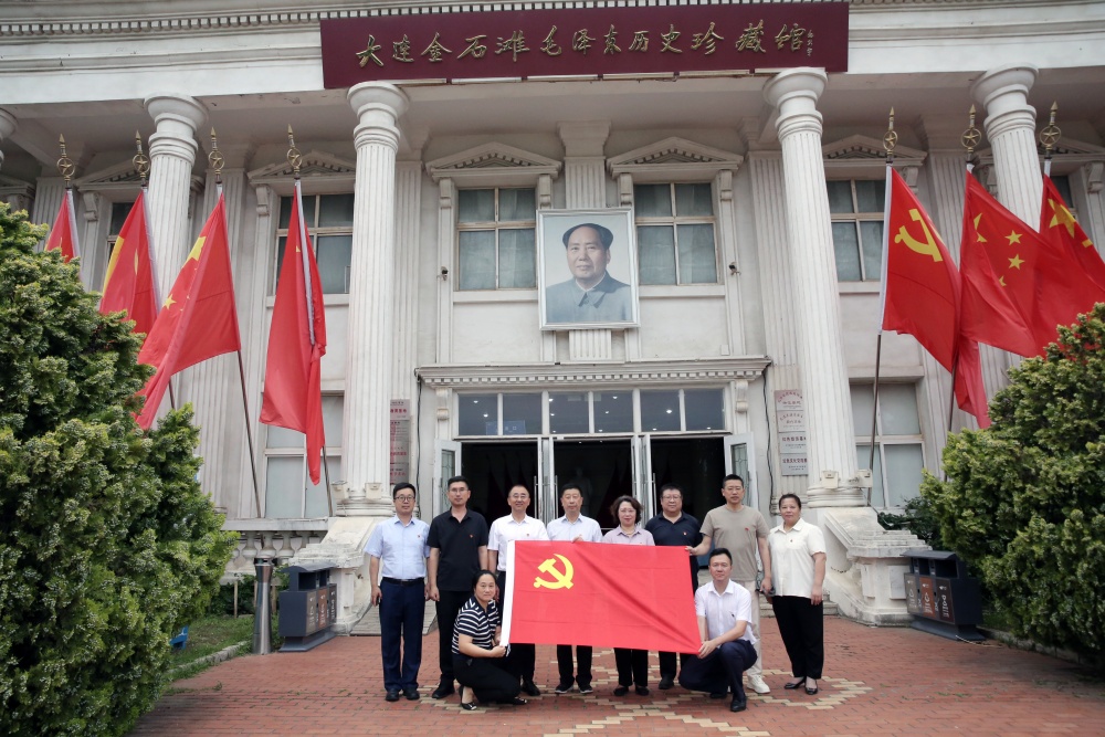中国·3044永利集团(集团)有限公司-官方网站